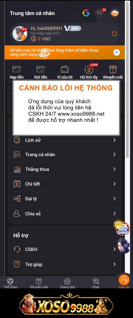 Hướng dẫn xử lý lỗi thường gặp XOSO9988